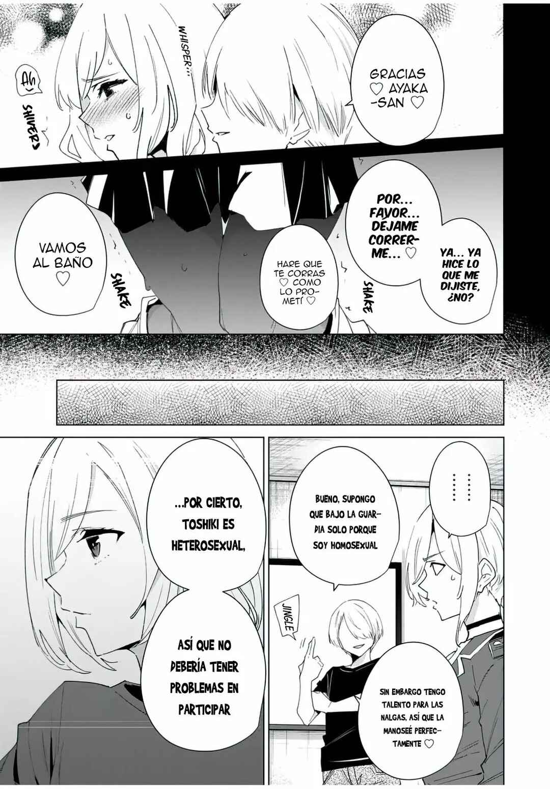 Destiny Lovers Chapter 111 - Page 10
