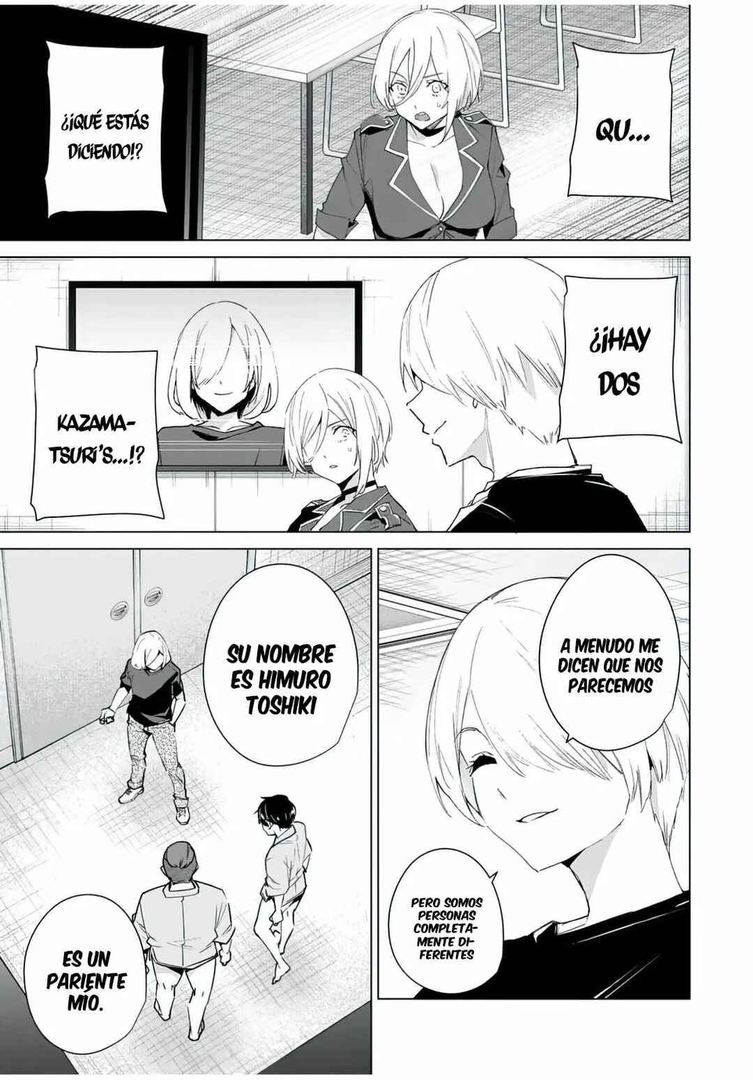 Destiny Lovers Chapter 111 - Page 6