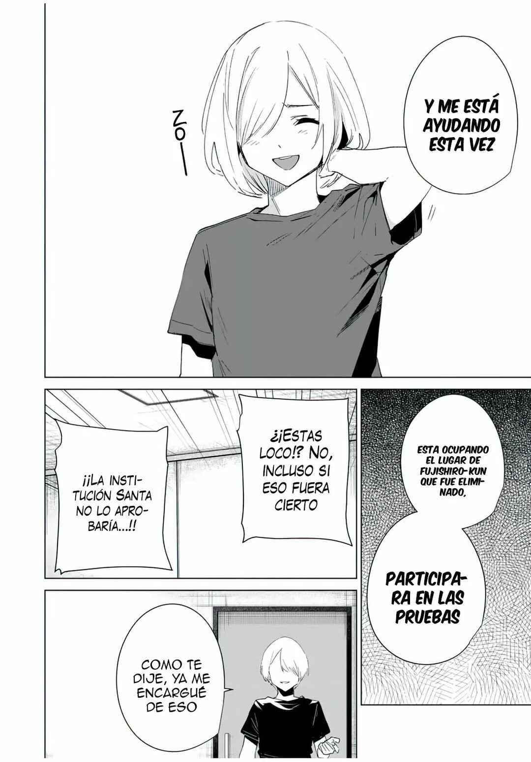 Destiny Lovers Chapter 111 - Page 7