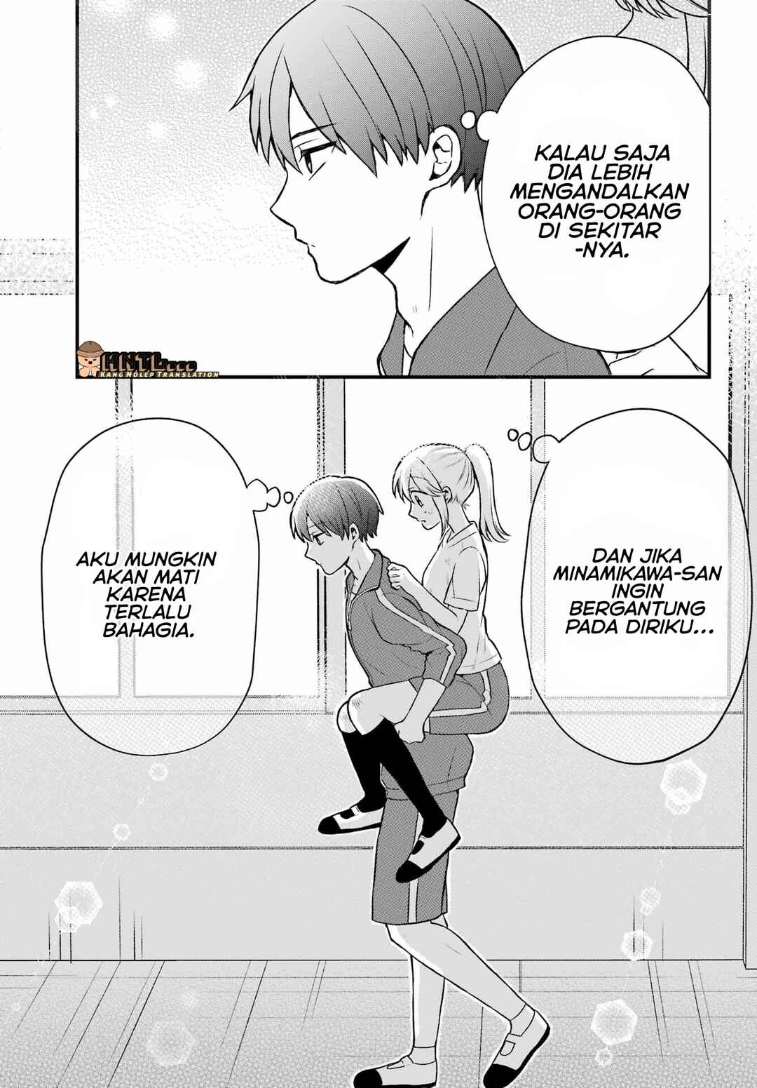 Takamori-kun wo Damarasetai!! Chapter 3.2 - Page 11