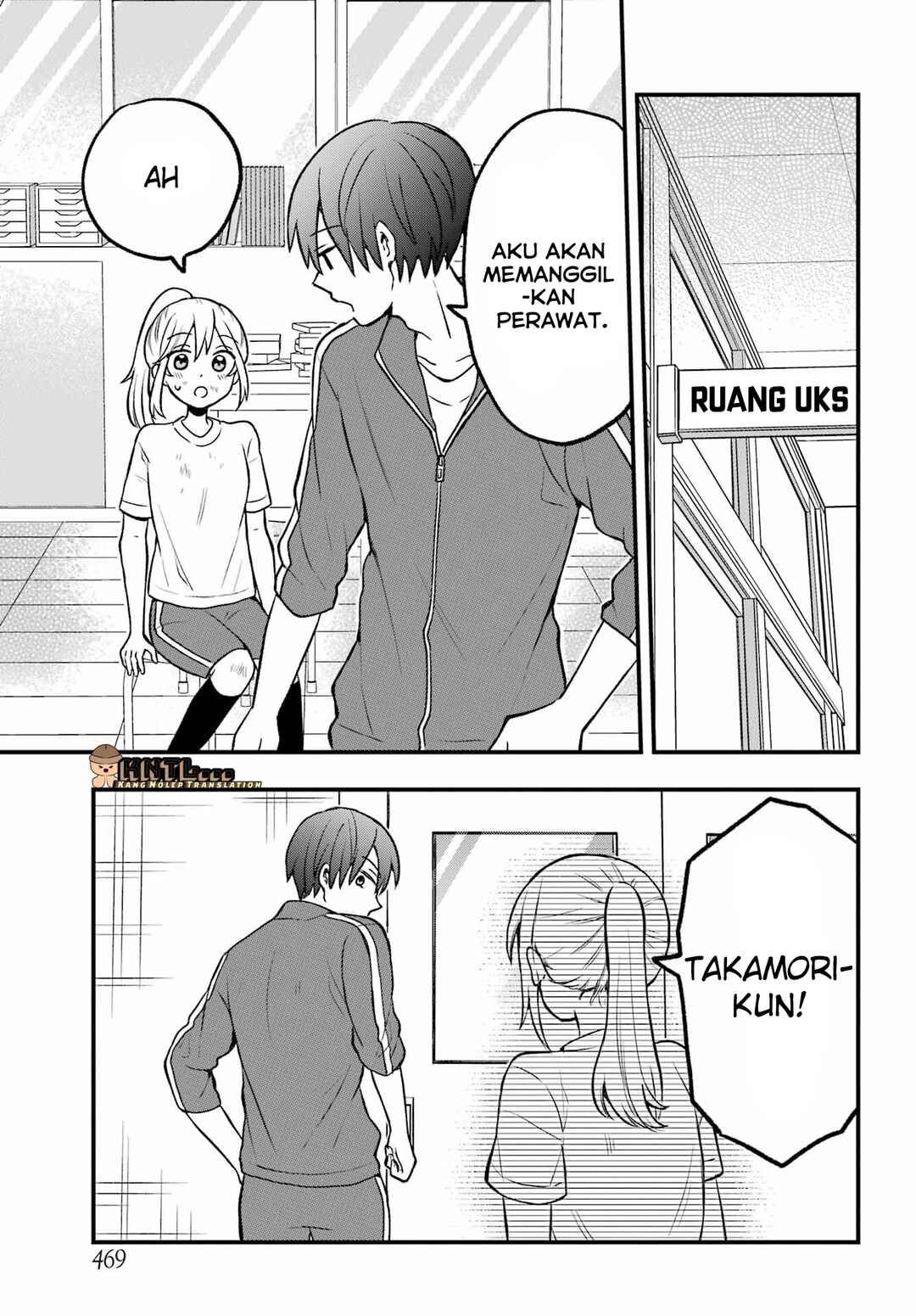 Takamori-kun wo Damarasetai!! Chapter 3.2 - Page 13