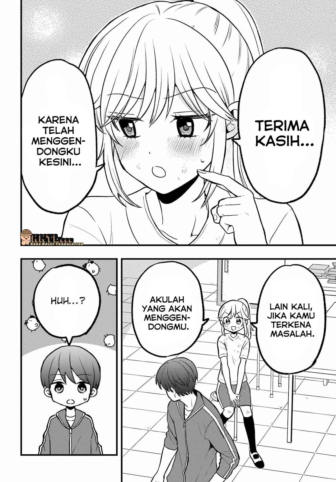 Takamori-kun wo Damarasetai!! Chapter 3.2 - Page 14