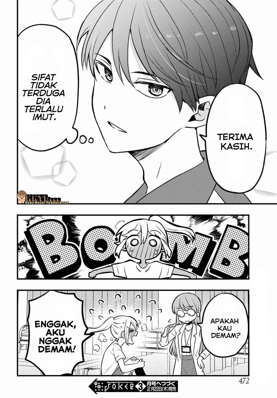 Takamori-kun wo Damarasetai!! Chapter 3.2 - Page 16