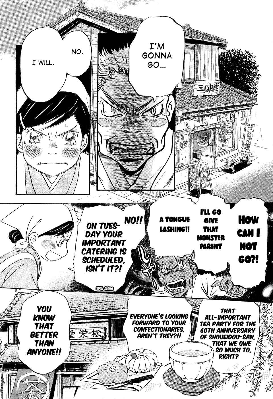 March Comes in Like a Lion Chapter 69 - Page 2