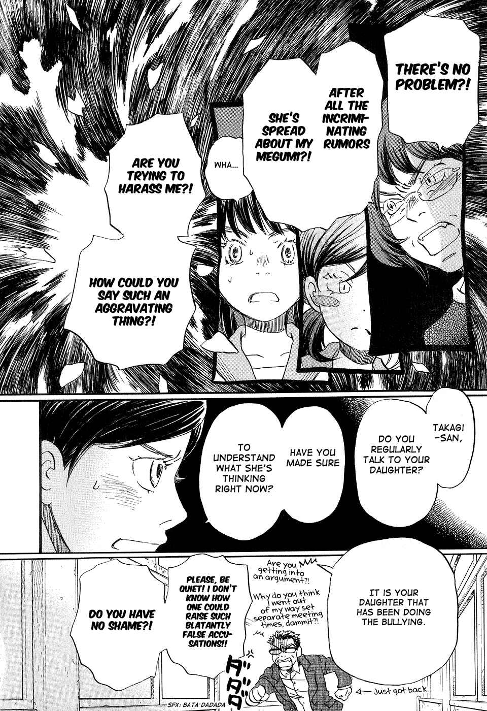 March Comes in Like a Lion Chapter 69 - Page 8