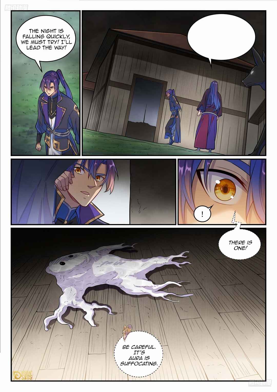 Bǎiliàn Chéngshén Chapter 1287 - Page 5
