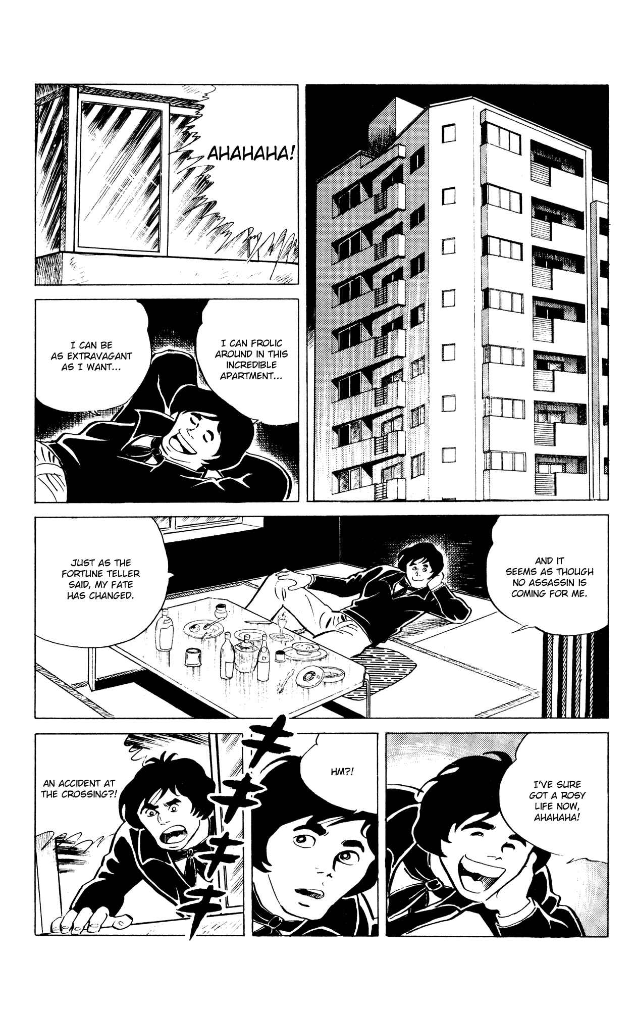 Eko Eko Azarak Chapter 44 - Page 17