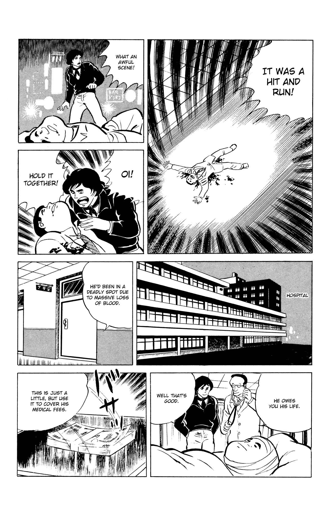 Eko Eko Azarak Chapter 44 - Page 18