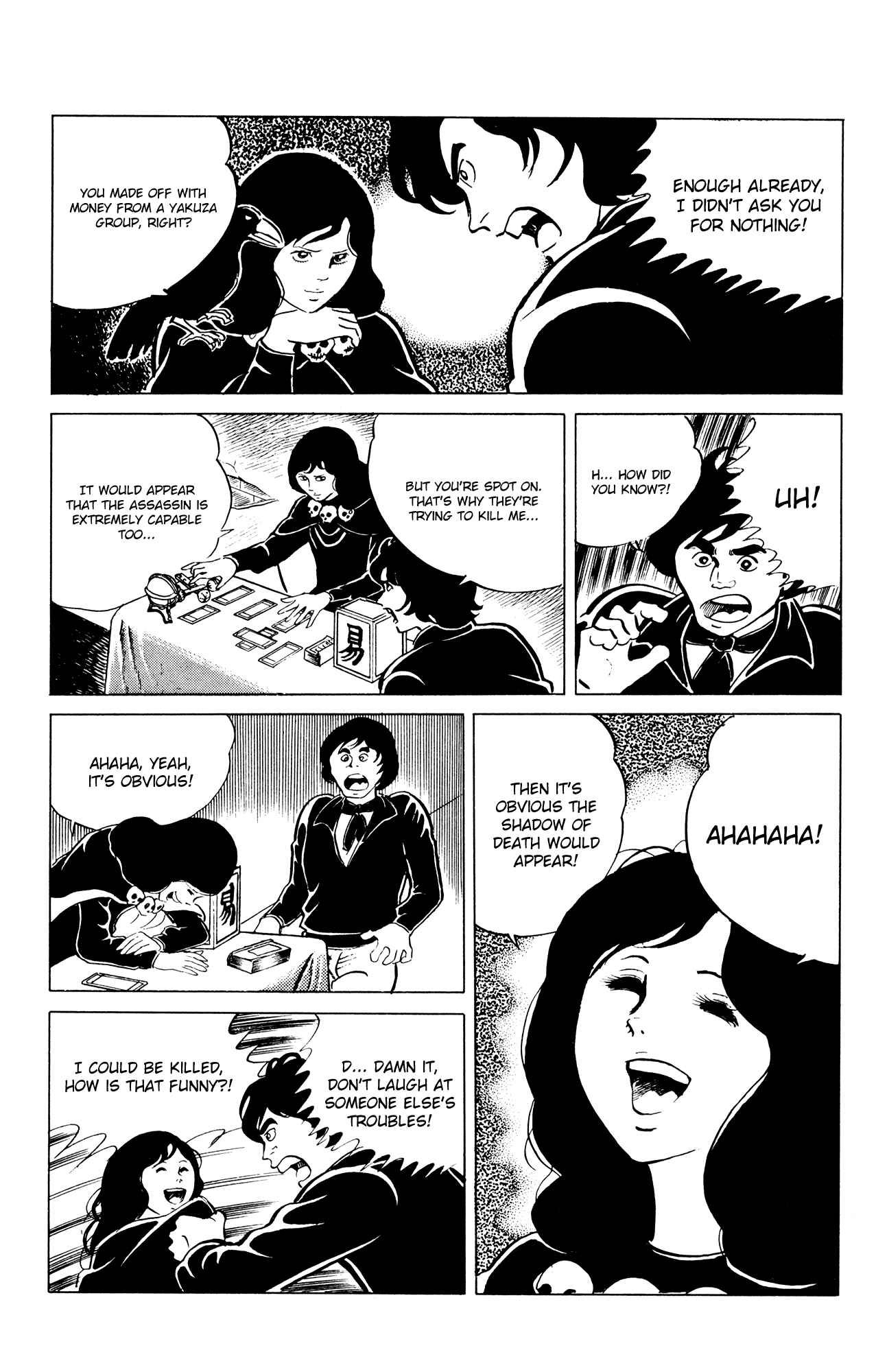 Eko Eko Azarak Chapter 44 - Page 7