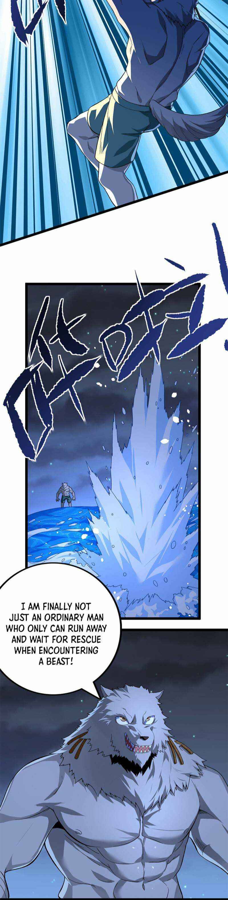 Wǒ Yǒu 999 Zhǒng Yì Néng Chapter 37 - Page 5