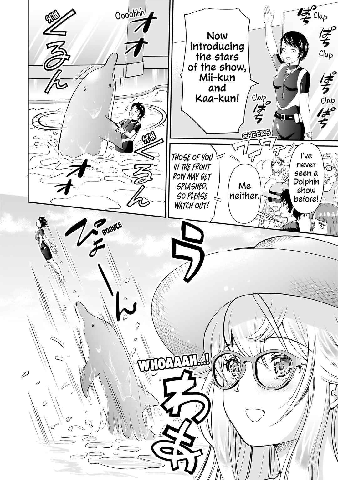 Isshou Hatarakitakunai Ore ga, Classmate no Daininki Idol ni Natsukaretara Chapter 18 - Page 11