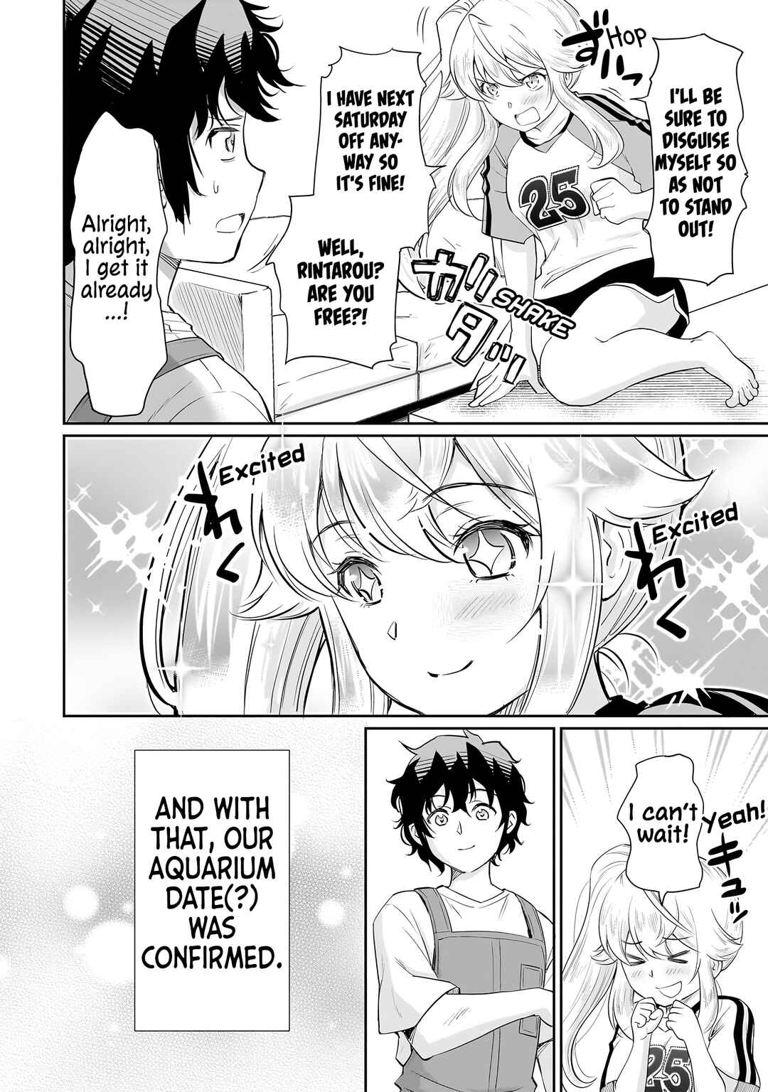 Isshou Hatarakitakunai Ore ga, Classmate no Daininki Idol ni Natsukaretara Chapter 18 - Page 3