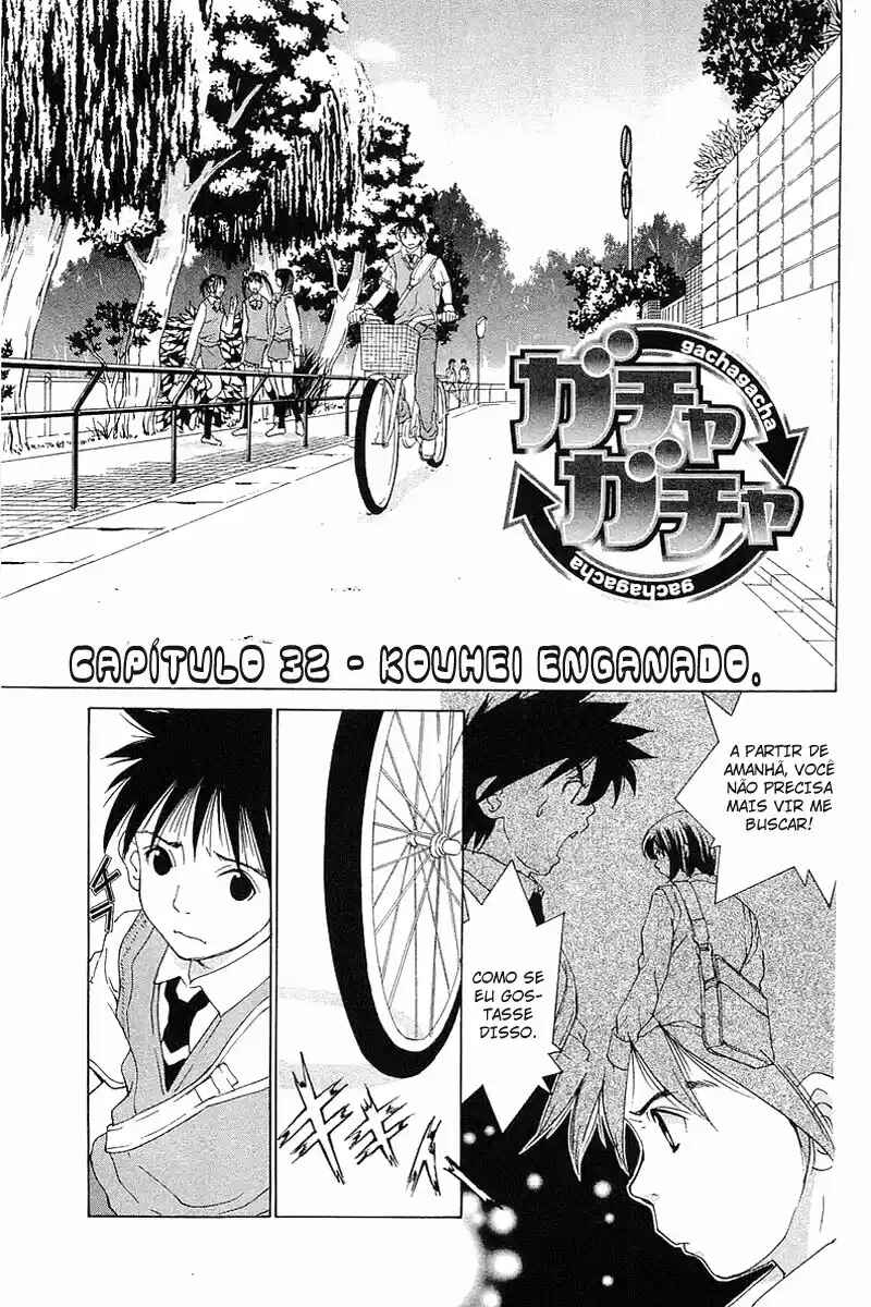 Gacha Gacha ~Capsule~ Chapter 32 - Page 1