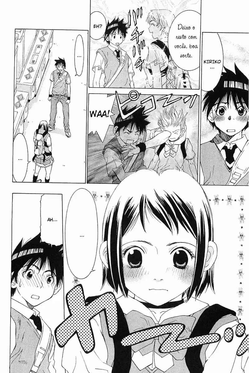 Gacha Gacha ~Capsule~ Chapter 32 - Page 16