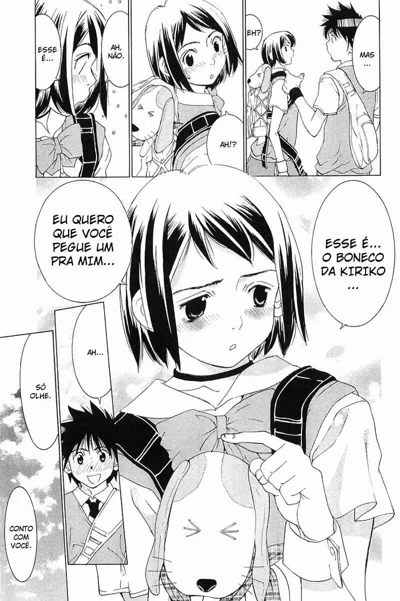 Gacha Gacha ~Capsule~ Chapter 32 - Page 19