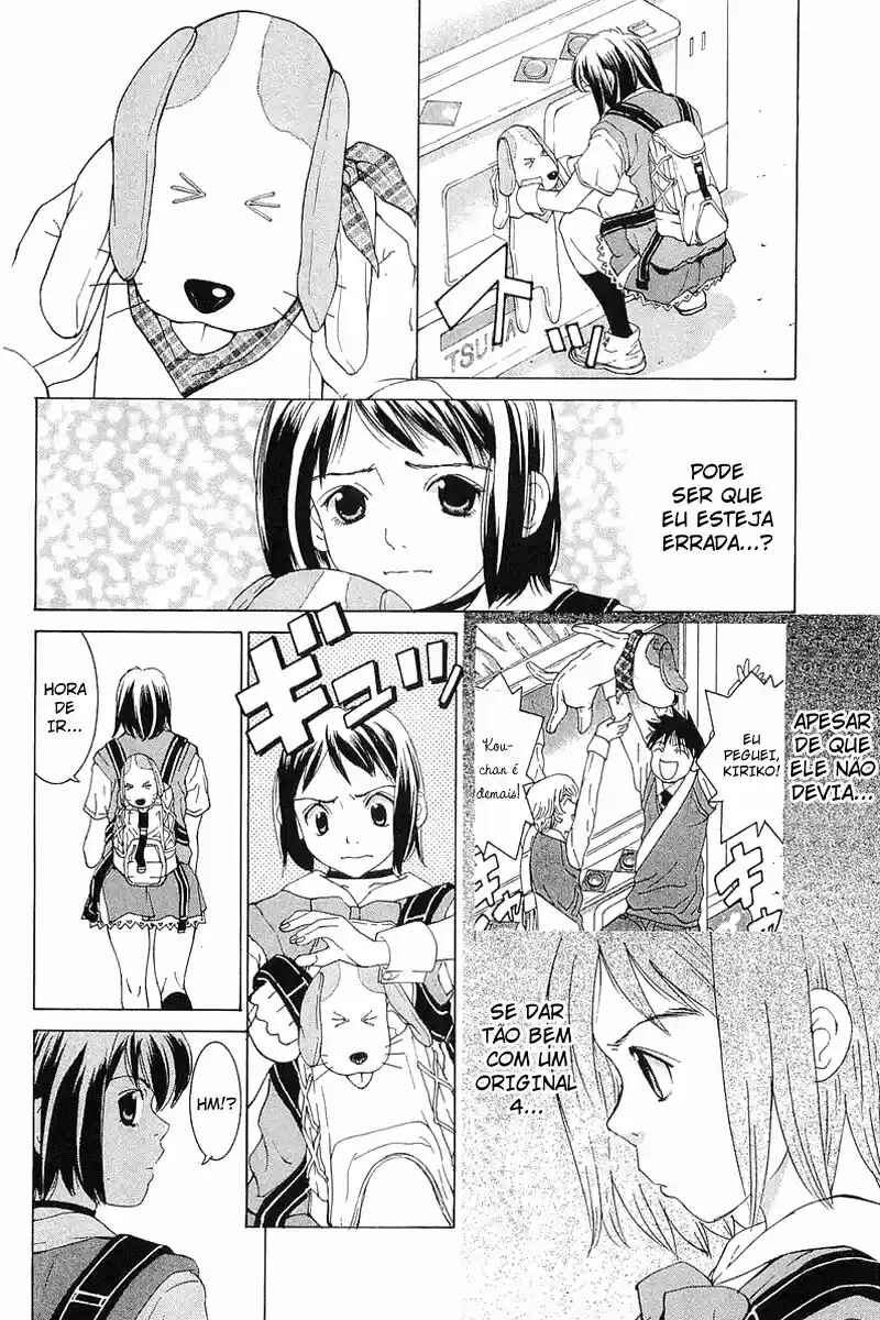 Gacha Gacha ~Capsule~ Chapter 32 - Page 6