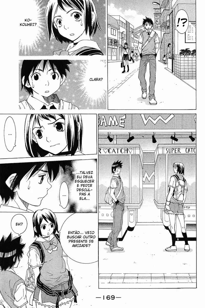 Gacha Gacha ~Capsule~ Chapter 32 - Page 7