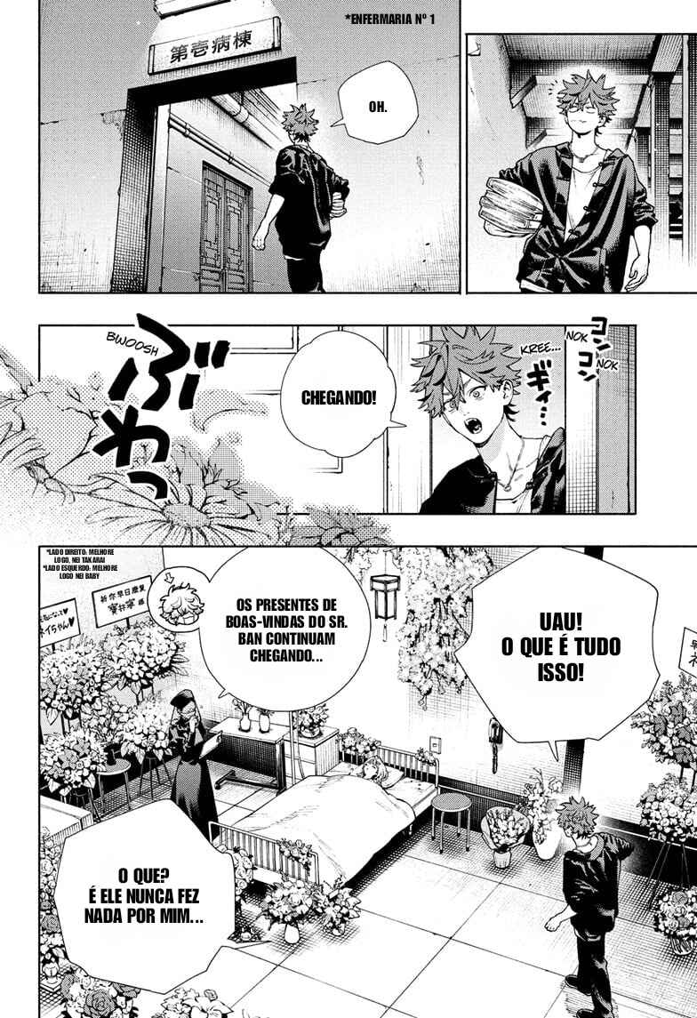 Gokurakugai Chapter 27 - Page 11