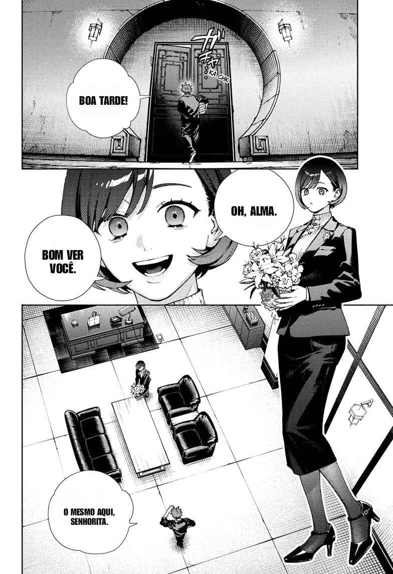 Gokurakugai Chapter 27 - Page 13