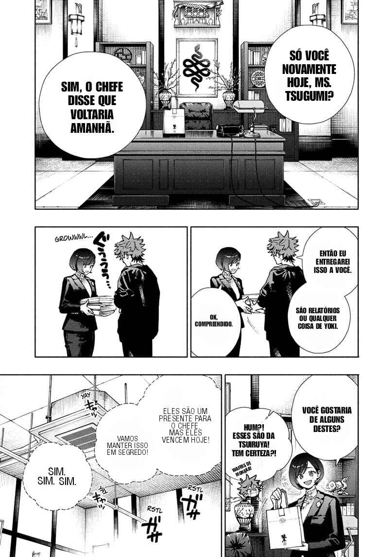 Gokurakugai Chapter 27 - Page 14