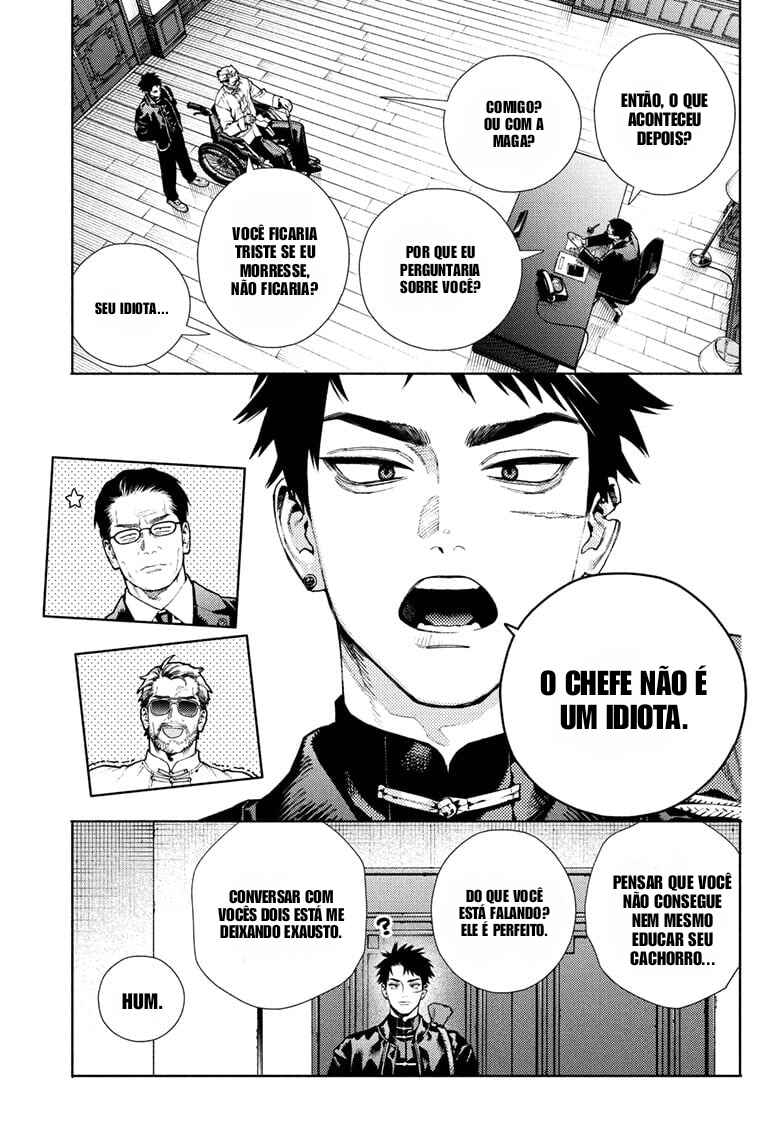 Gokurakugai Chapter 27 - Page 4