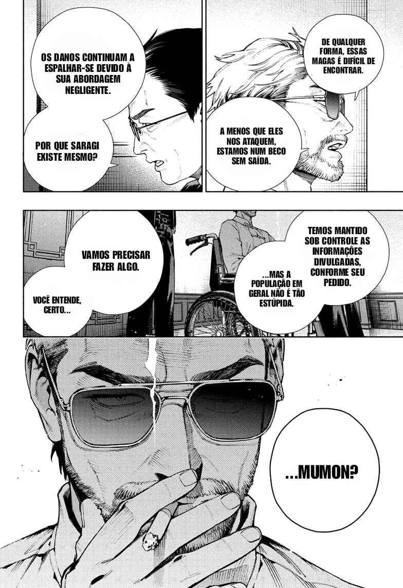 Gokurakugai Chapter 27 - Page 5