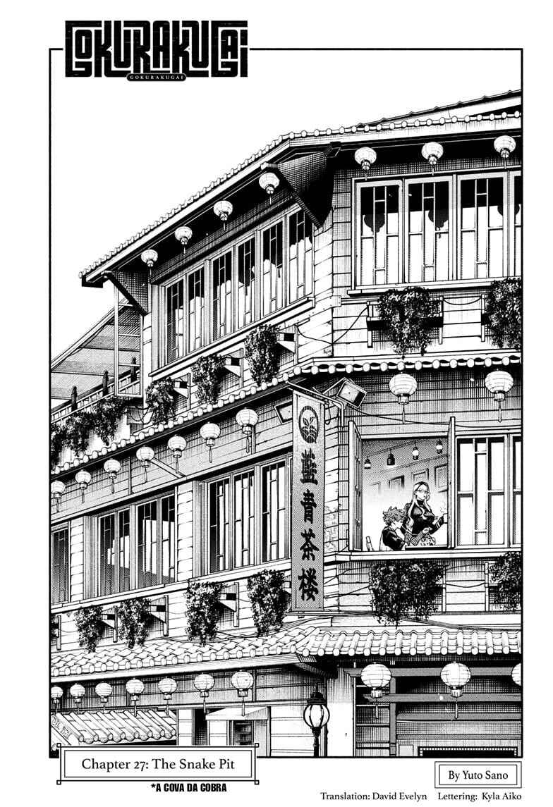 Gokurakugai Chapter 27 - Page 6