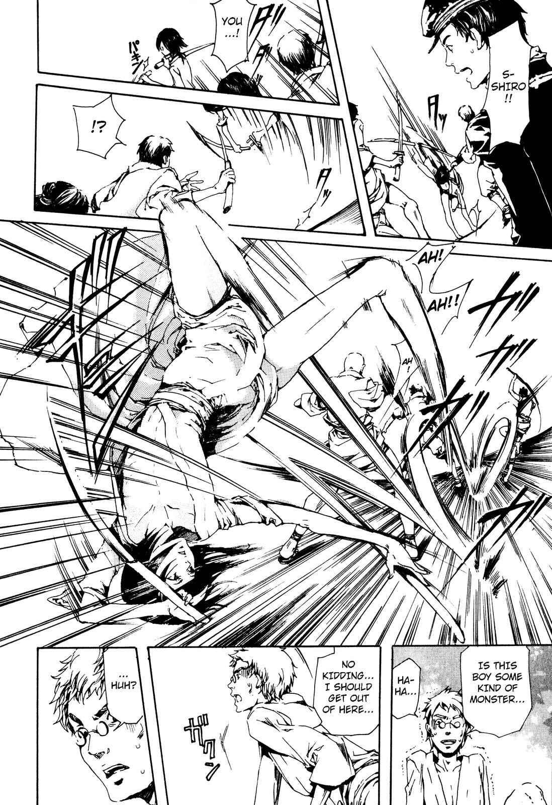 Adekan Chapter 1 - Page 44