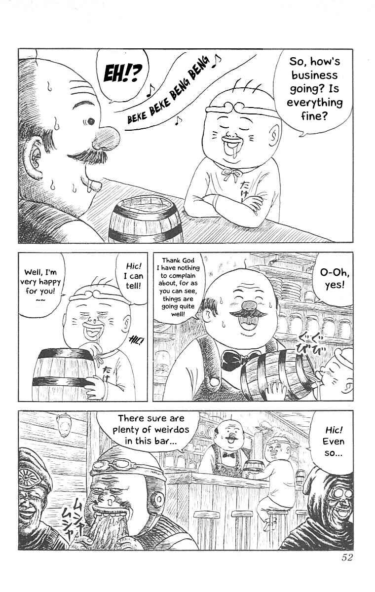 Chinyuuki Chapter 13 - Page 10