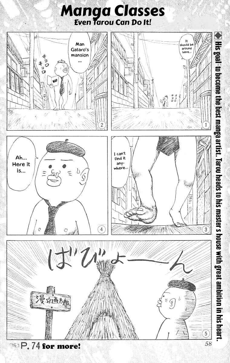 Chinyuuki Chapter 13 - Page 15