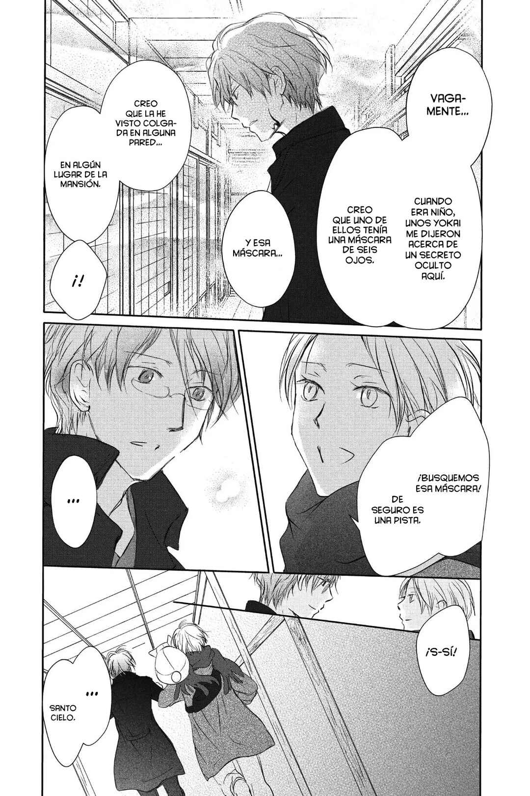 Natsume Yuujinchou Chapter 115 - Page 10
