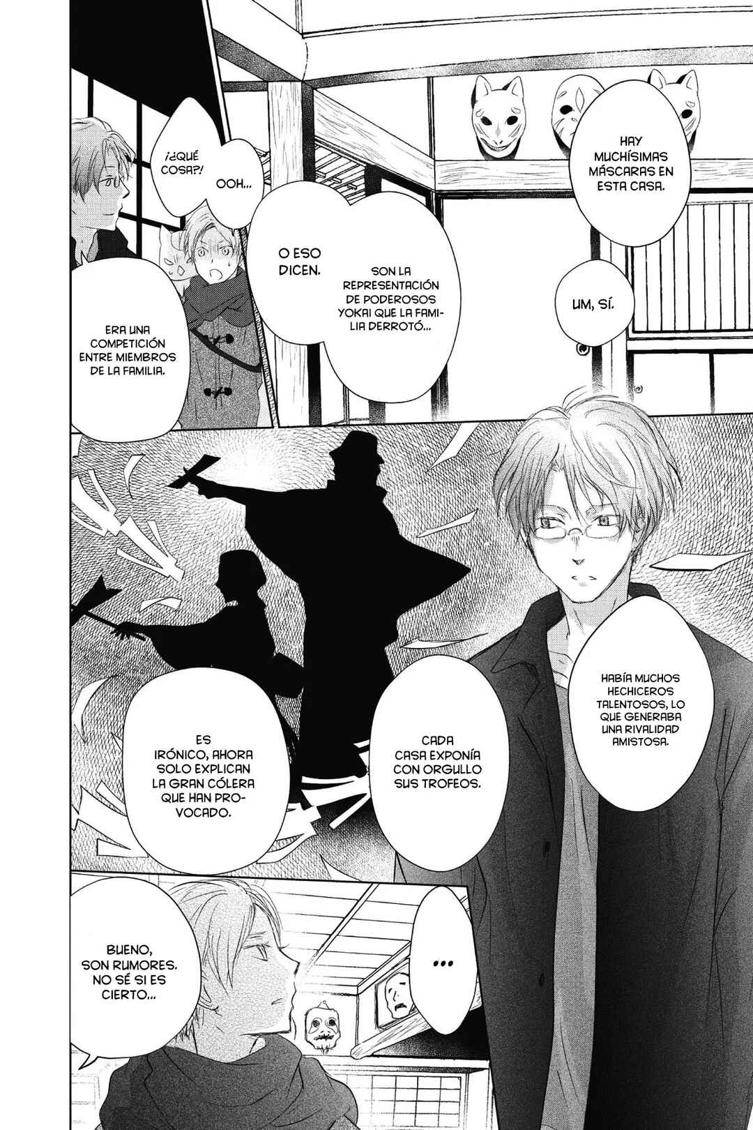 Natsume Yuujinchou Chapter 115 - Page 13