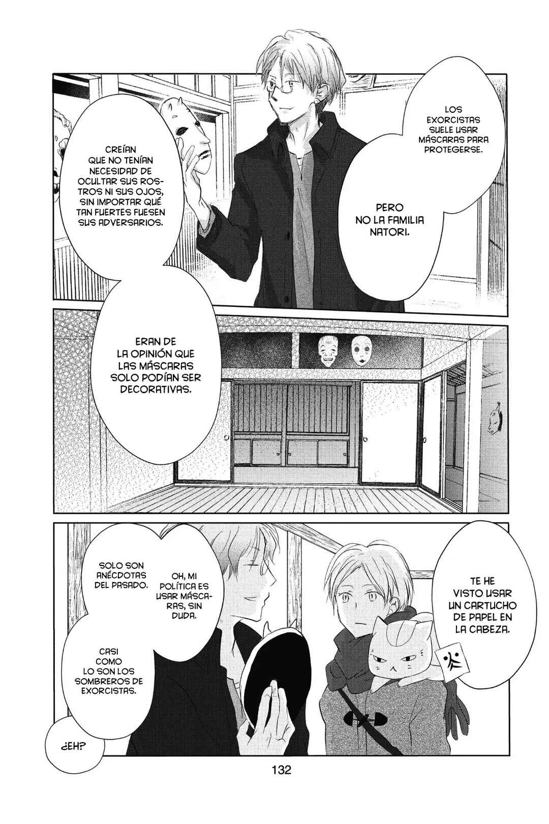 Natsume Yuujinchou Chapter 115 - Page 15