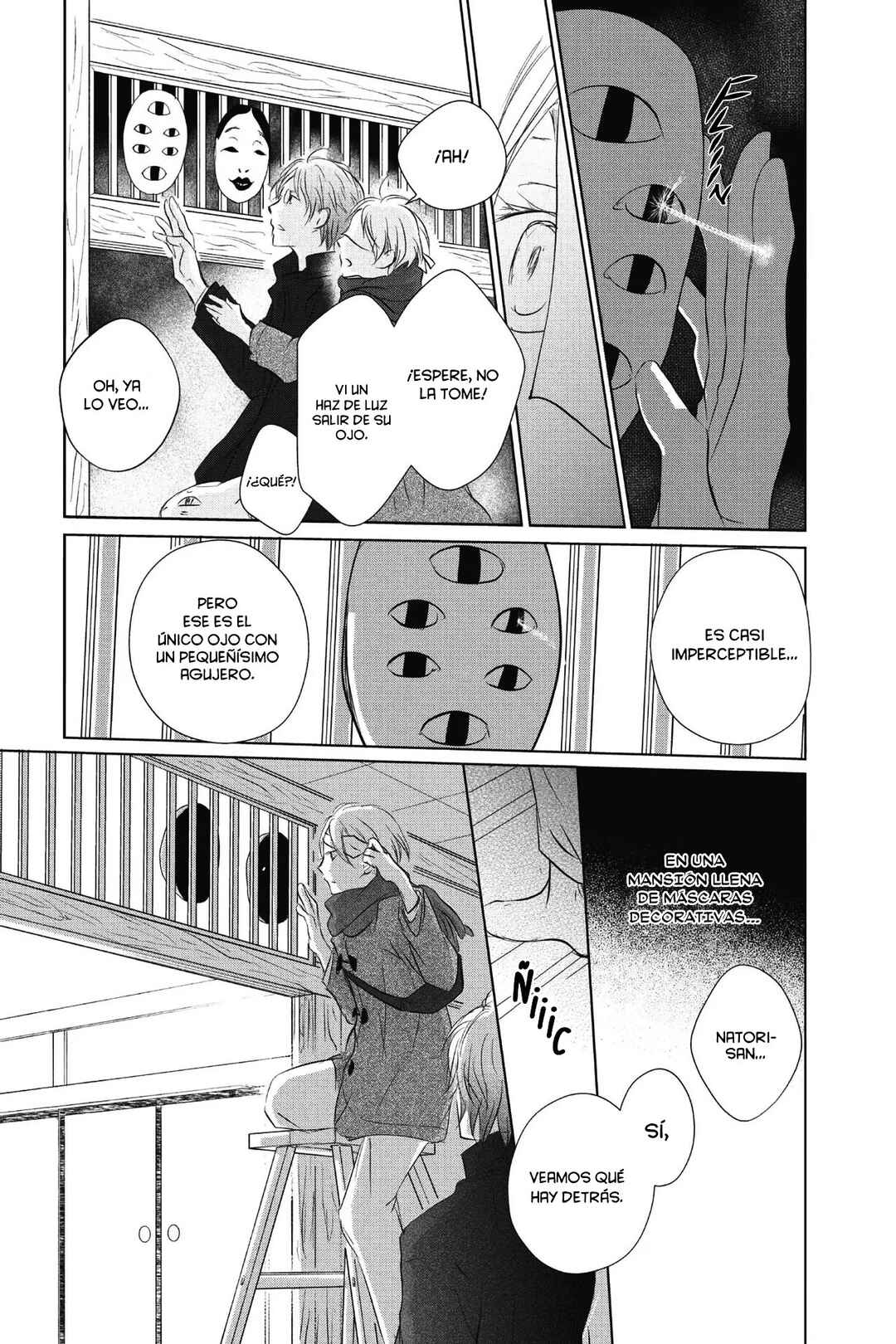 Natsume Yuujinchou Chapter 115 - Page 20