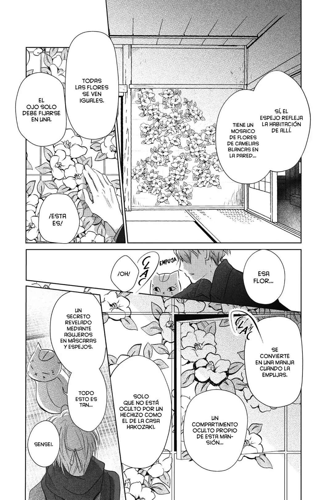 Natsume Yuujinchou Chapter 115 - Page 22