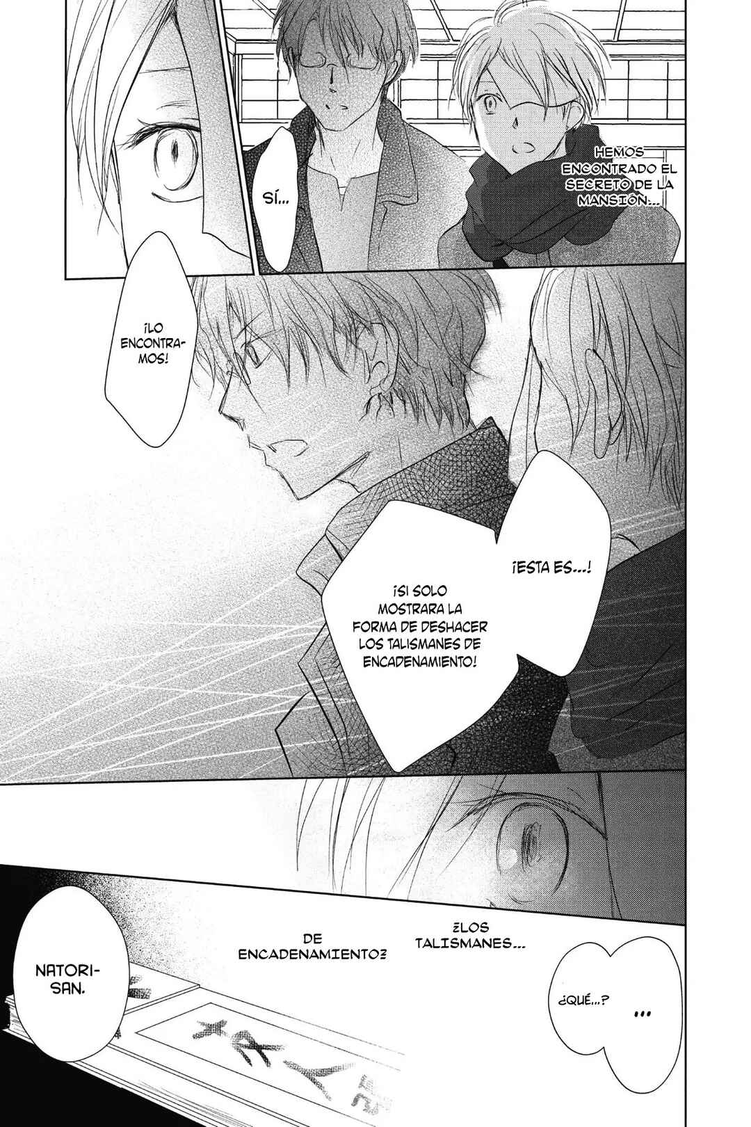 Natsume Yuujinchou Chapter 115 - Page 24