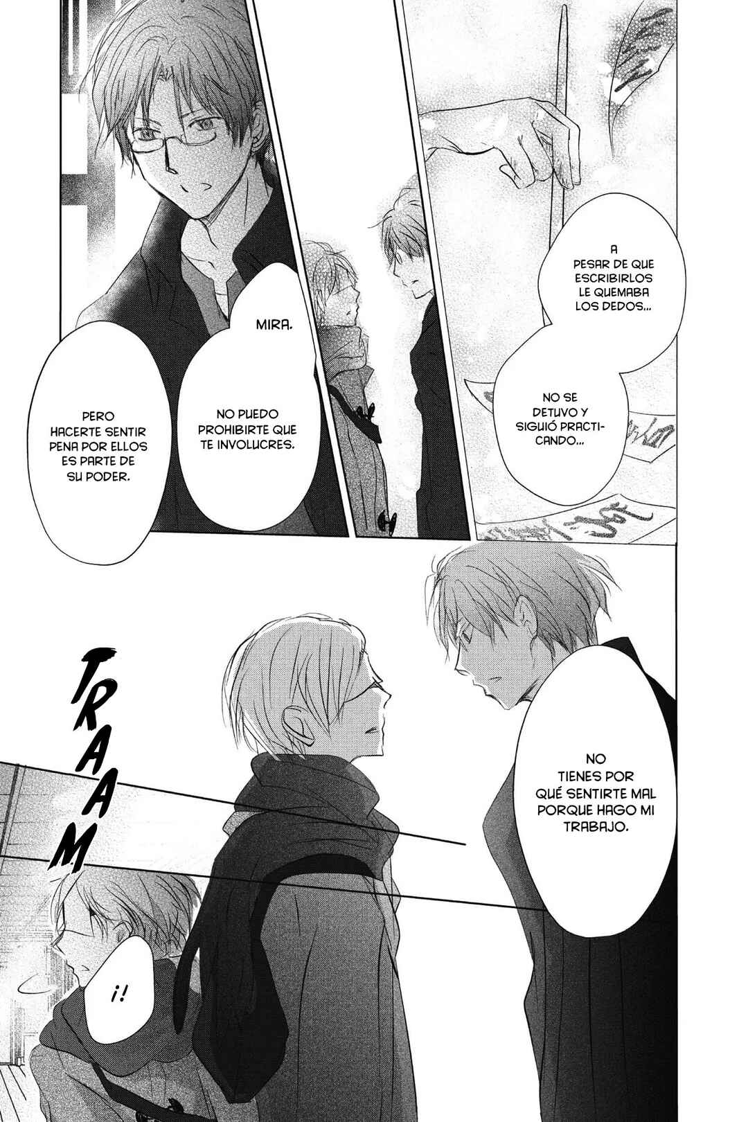 Natsume Yuujinchou Chapter 115 - Page 44