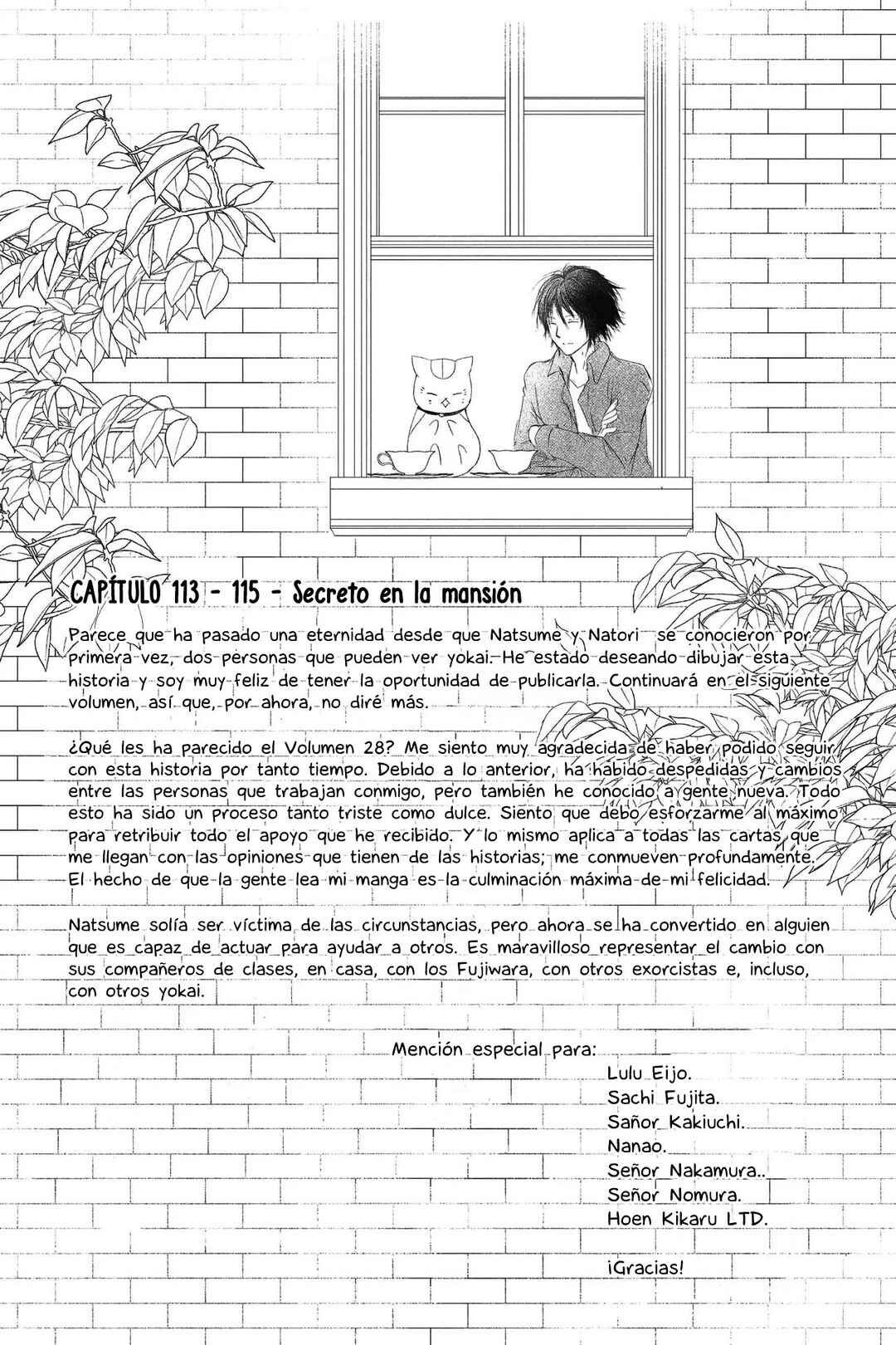 Natsume Yuujinchou Chapter 115 - Page 47