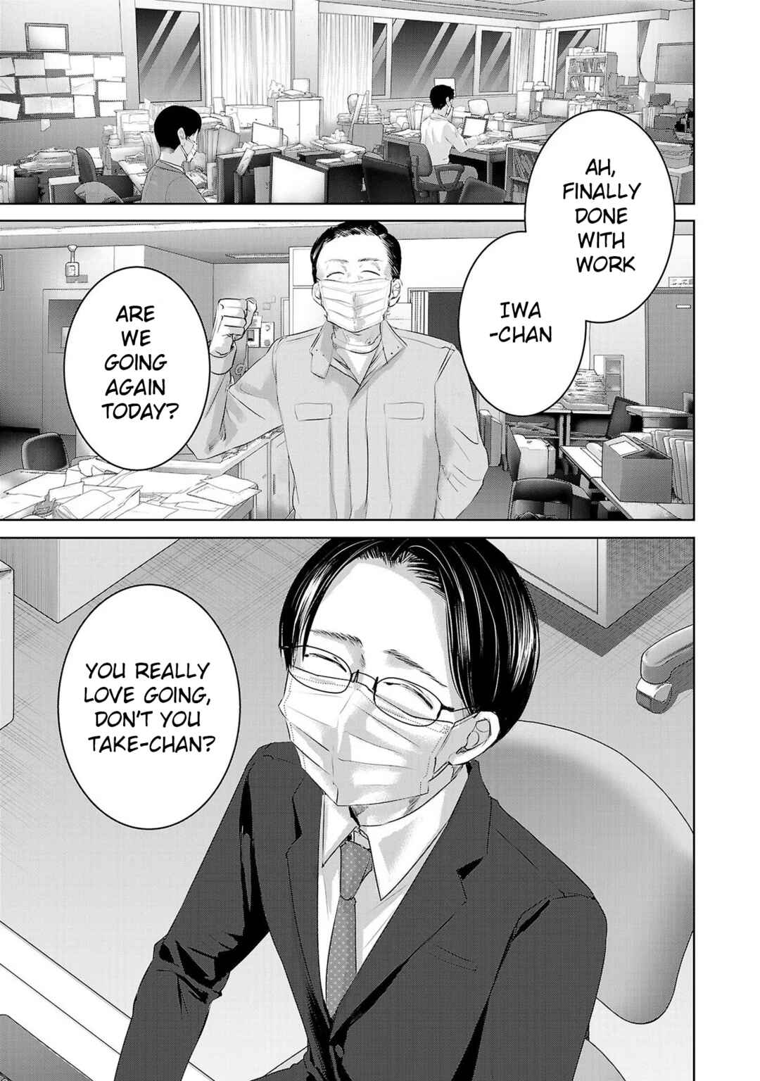 Ashita, Watashi wa Dareka no Kanojo Chapter 151 - Page 1