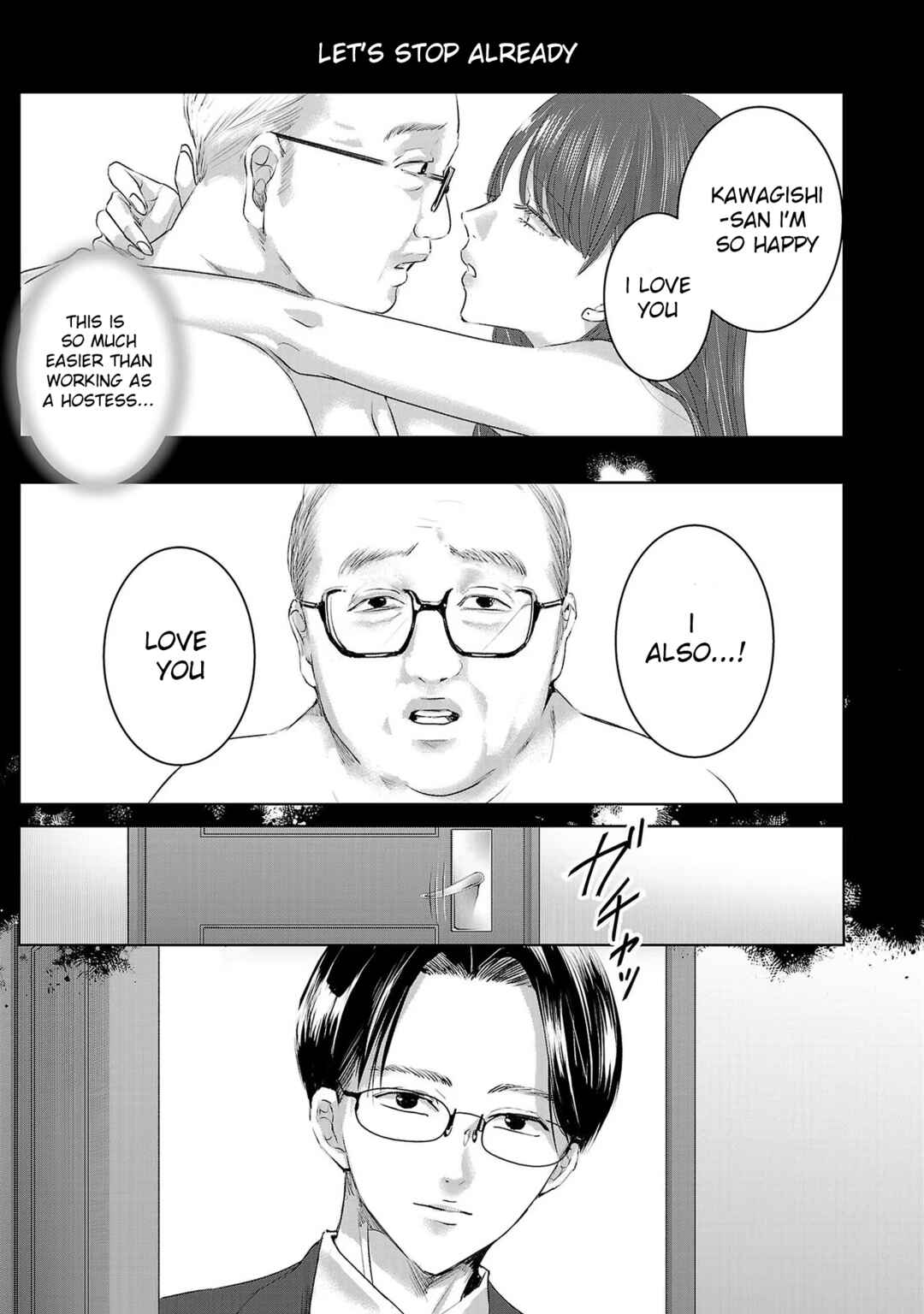 Ashita, Watashi wa Dareka no Kanojo Chapter 151 - Page 12