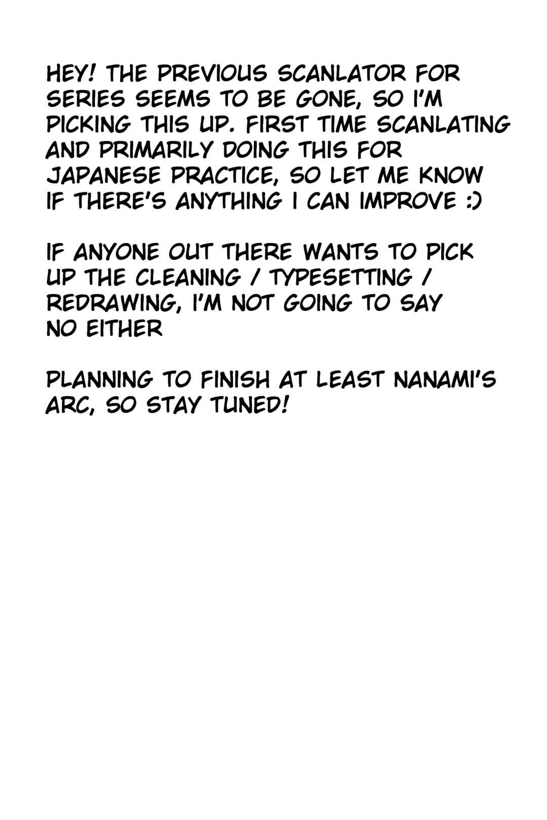 Ashita, Watashi wa Dareka no Kanojo Chapter 151 - Page 15