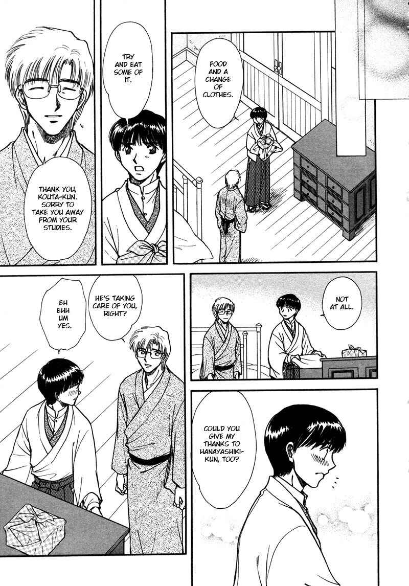 HItodenashi no Koi Chapter 23 - Page 32