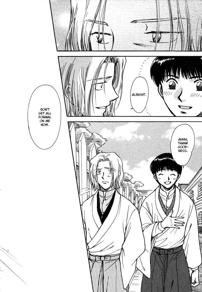 HItodenashi no Koi Chapter 23 - Page 57
