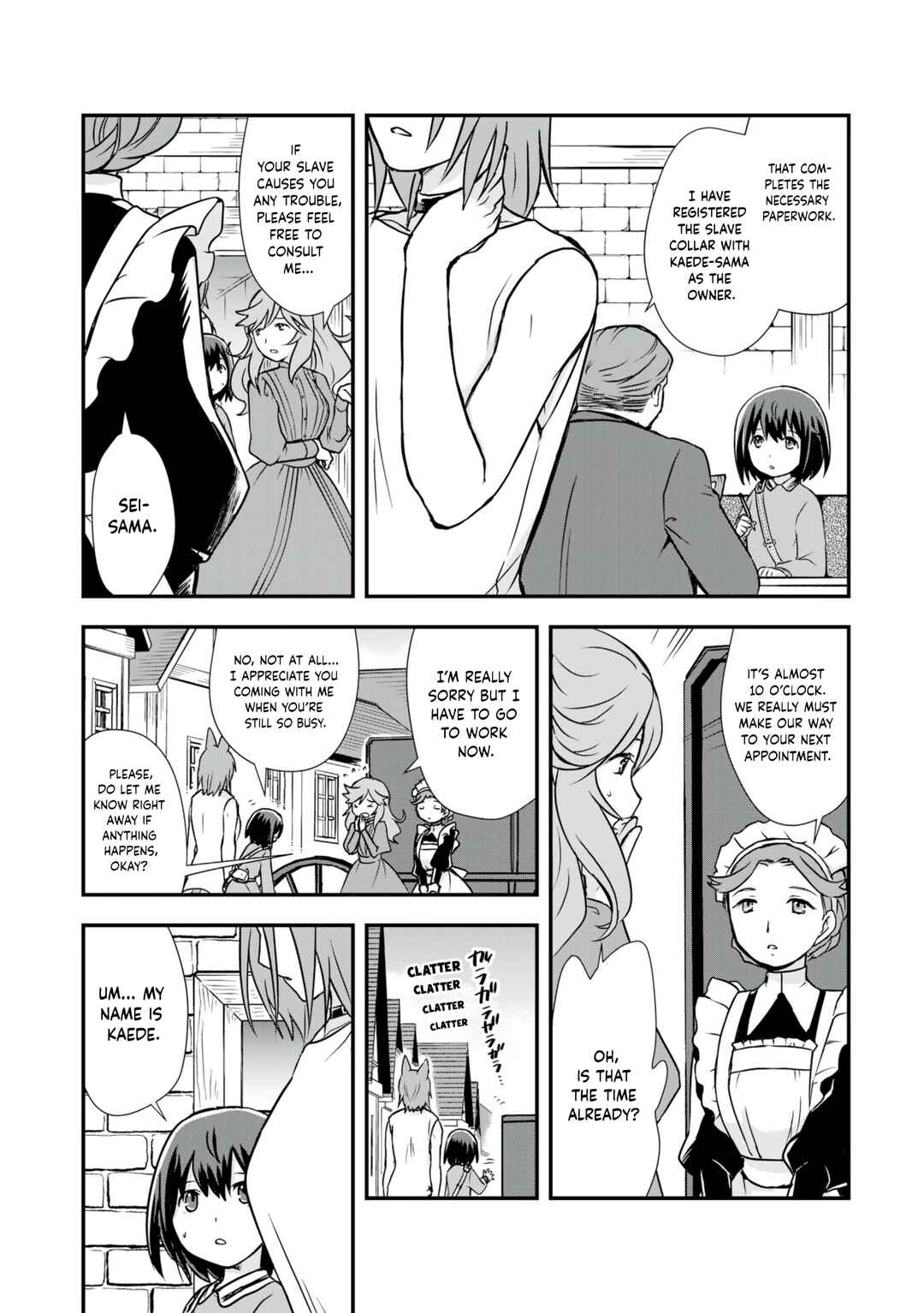 Potion, Wagami o Tasukeru Chapter 8 - Page 11