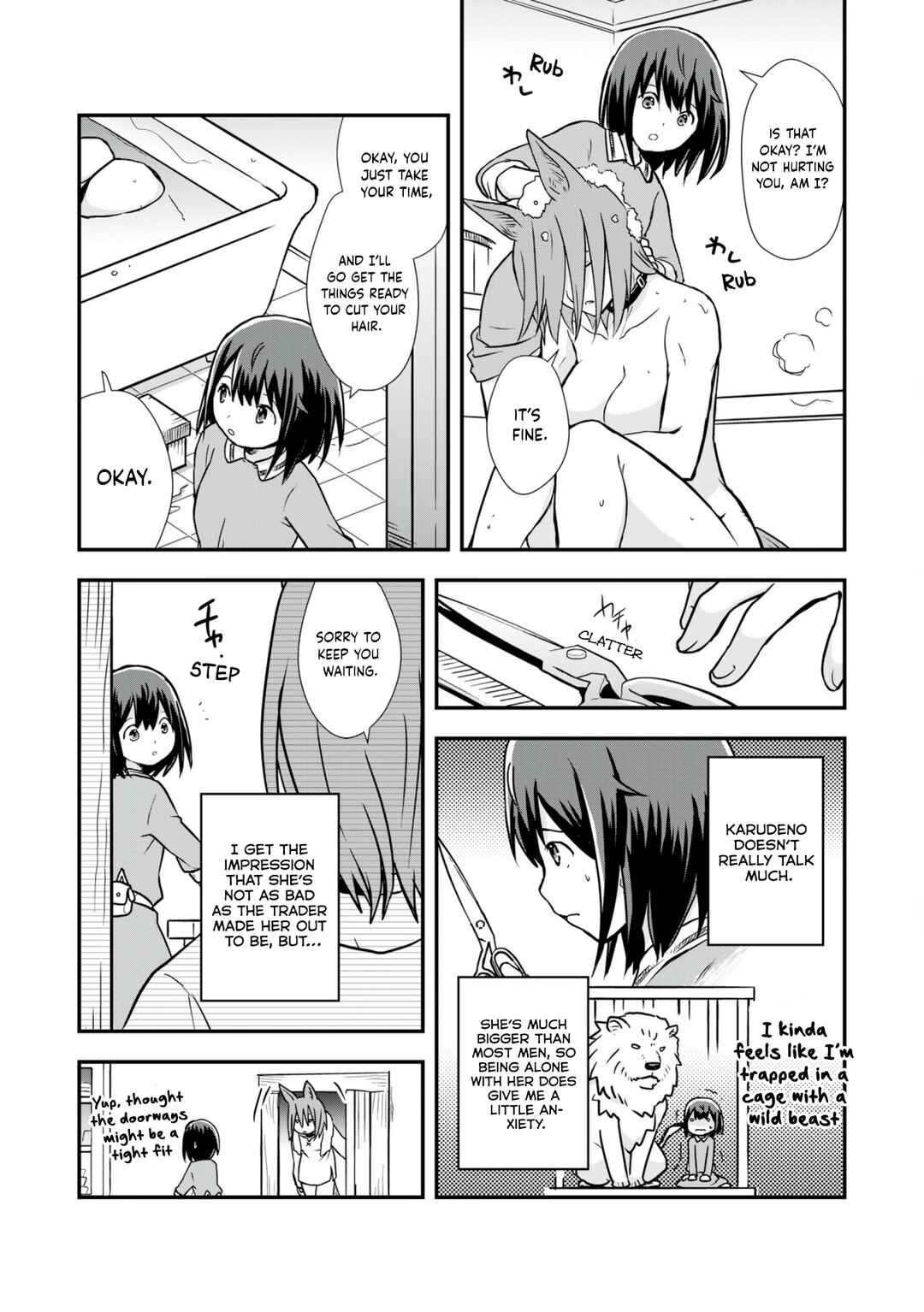 Potion, Wagami o Tasukeru Chapter 8 - Page 13