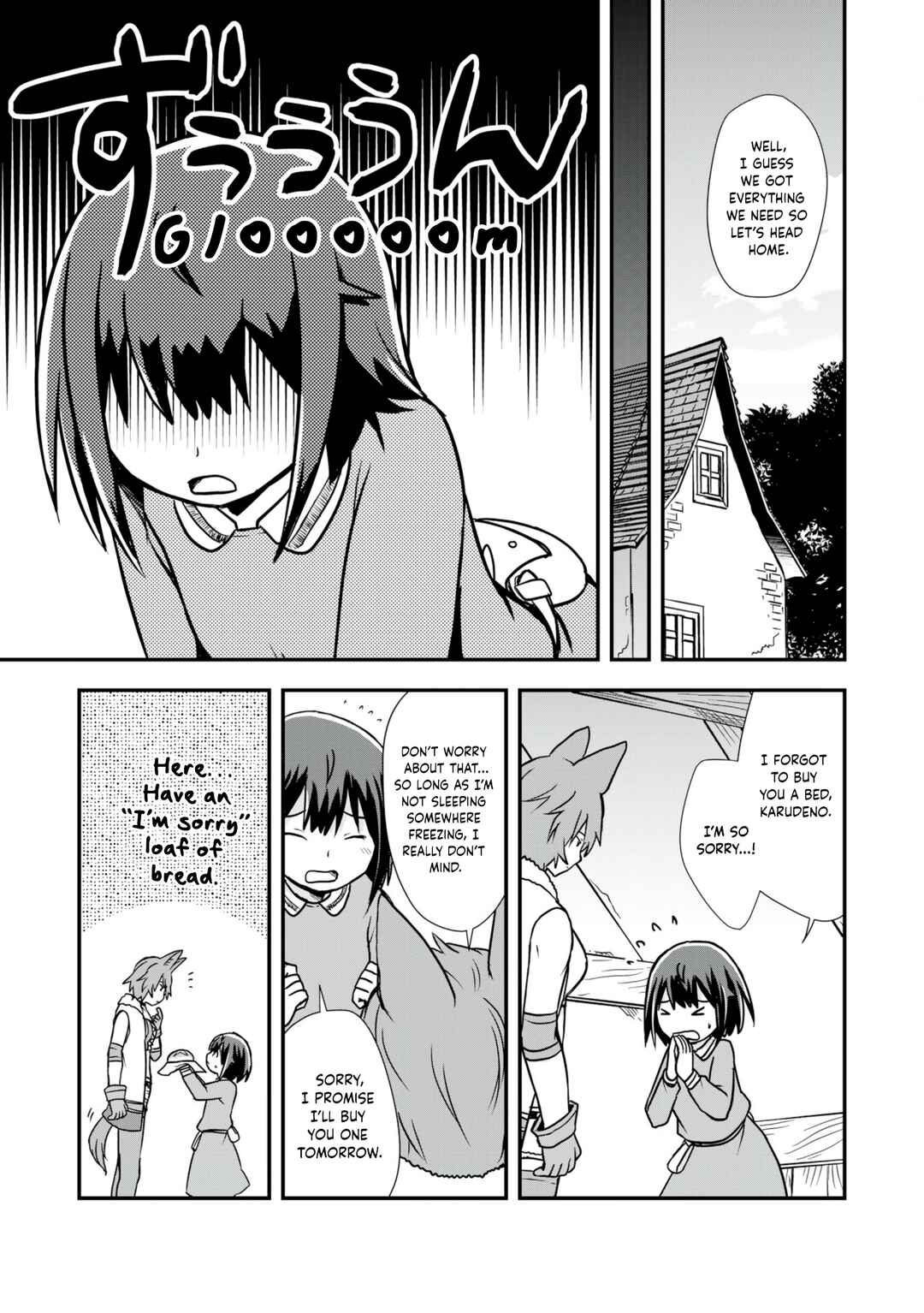 Potion, Wagami o Tasukeru Chapter 8 - Page 21