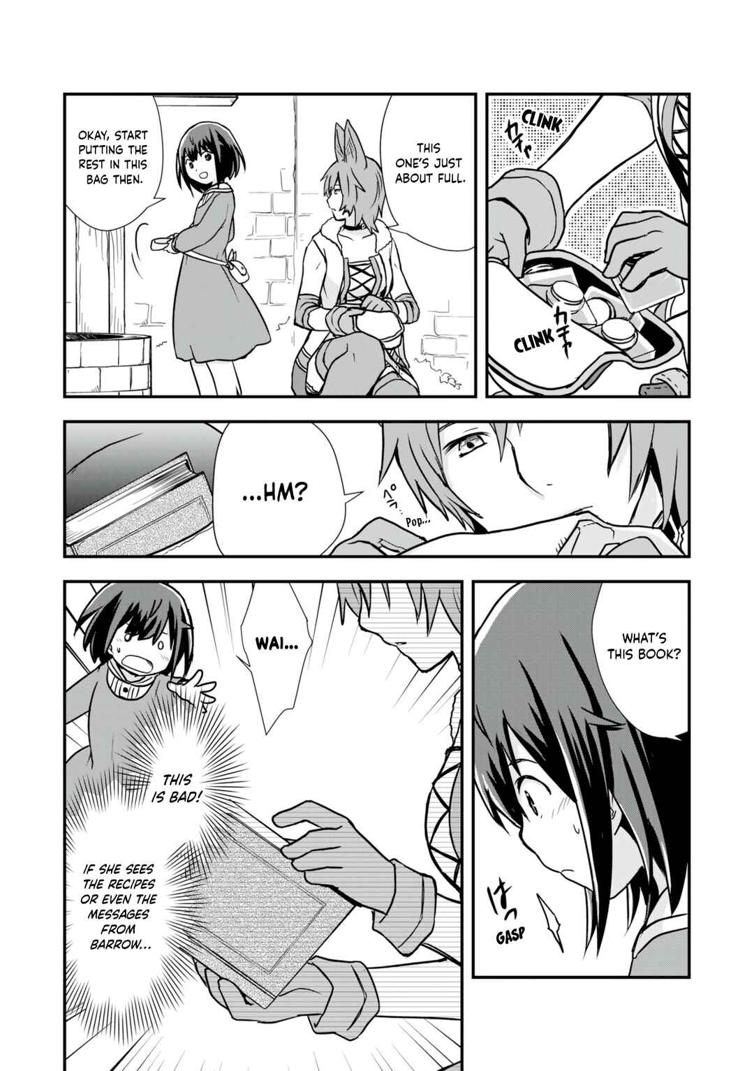 Potion, Wagami o Tasukeru Chapter 8 - Page 24