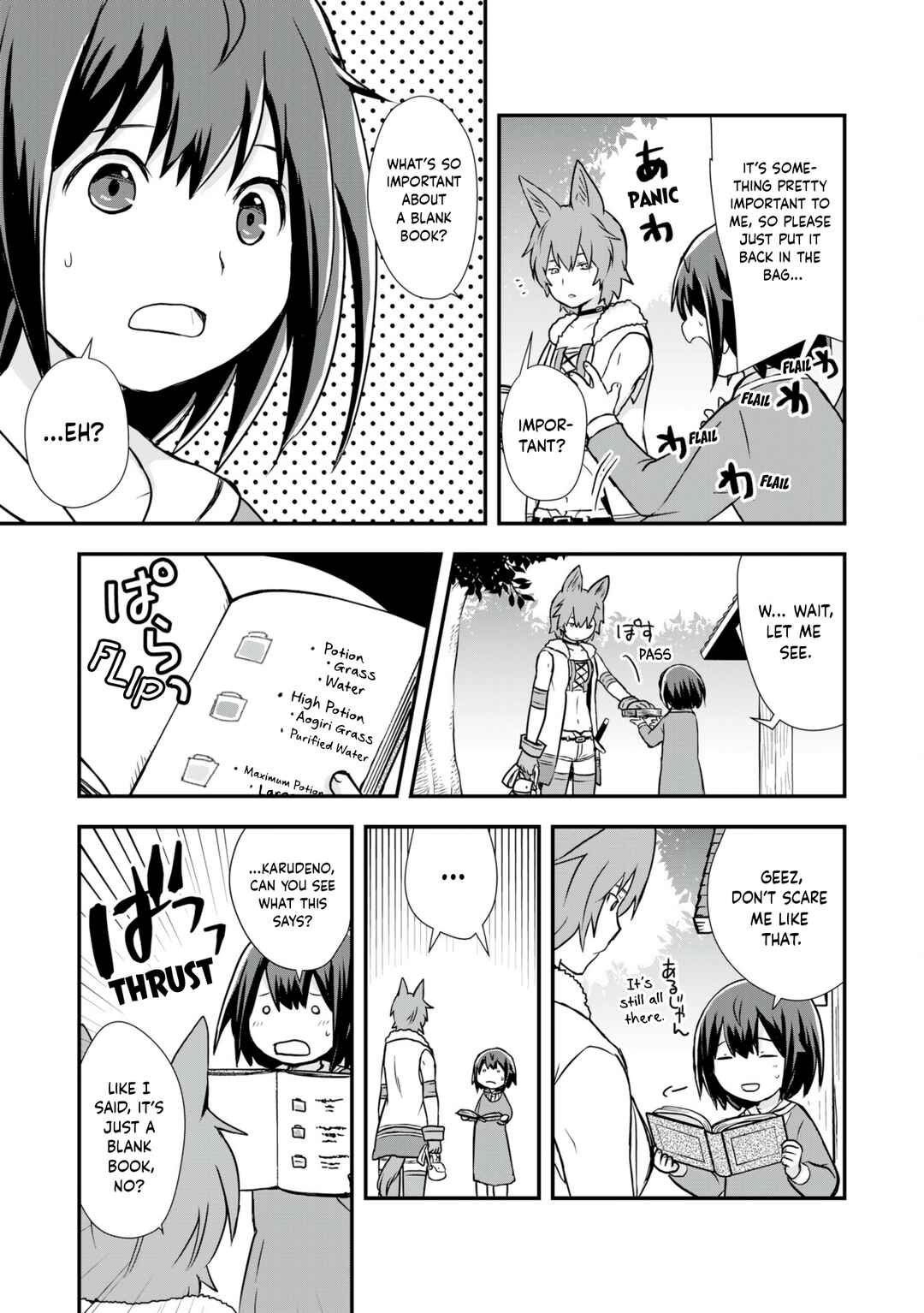 Potion, Wagami o Tasukeru Chapter 8 - Page 25