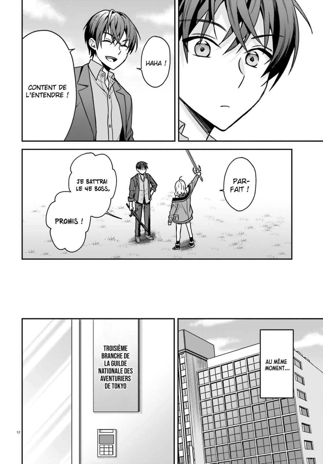 Negatte mo Nai Tsuihou Go kara no Slow Life? ~Intai Shita Hazu ga Nariyuki de Bishoujo Gyaru no Shishou ni Nattara Naze ka Mechakucha Natsukareta~ Chapter 7 - Page 13