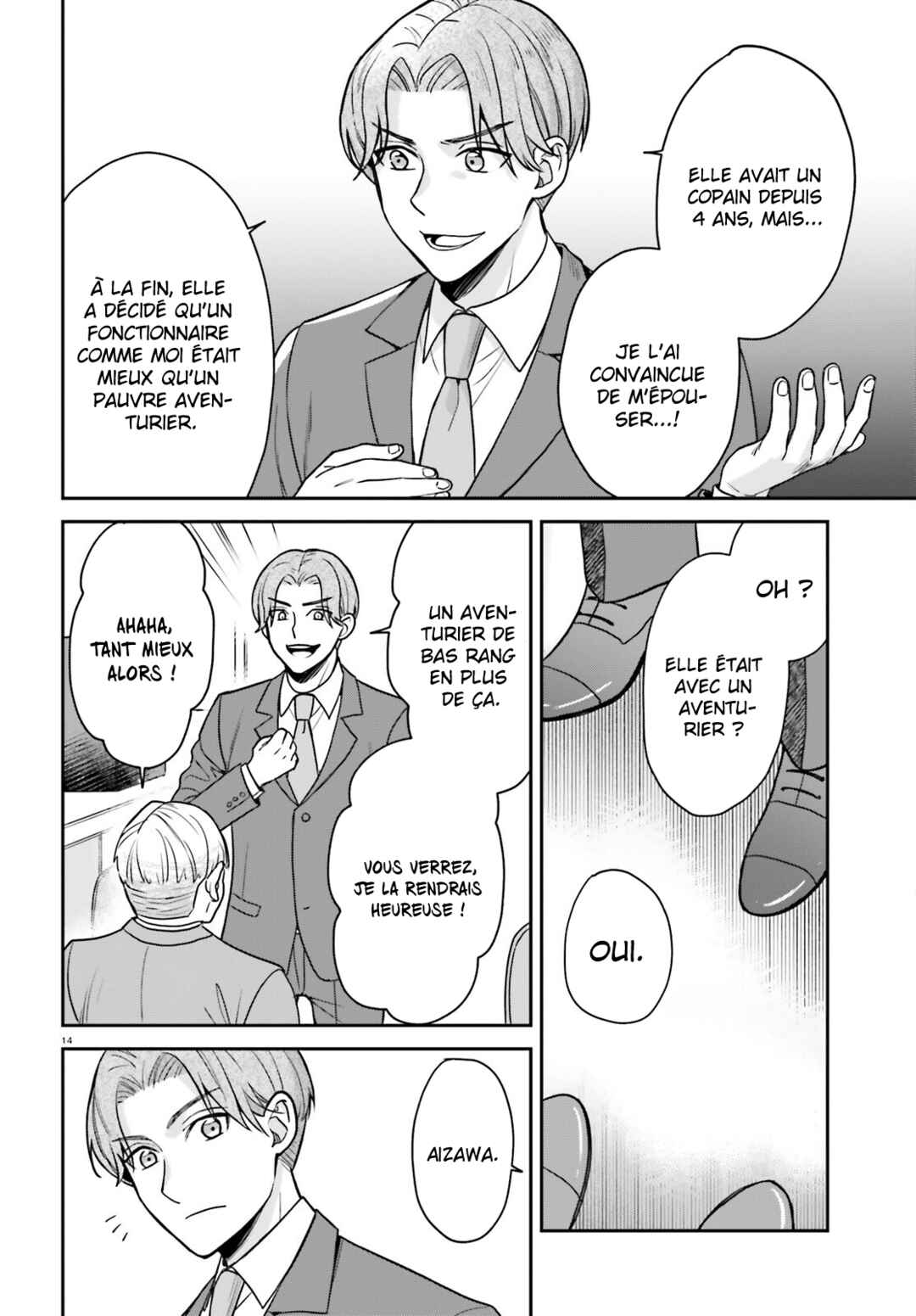 Negatte mo Nai Tsuihou Go kara no Slow Life? ~Intai Shita Hazu ga Nariyuki de Bishoujo Gyaru no Shishou ni Nattara Naze ka Mechakucha Natsukareta~ Chapter 7 - Page 15